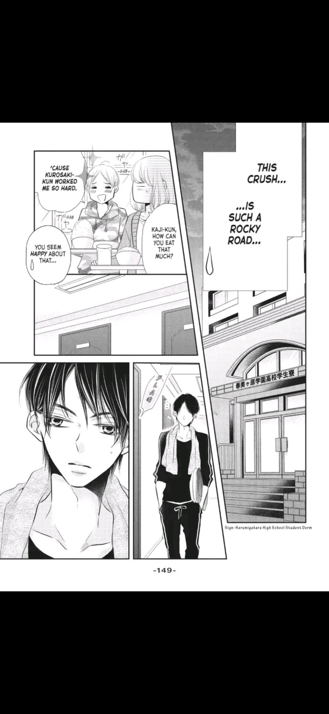 Kurosaki-kun no Iinari ni Nante Naranai Chapter 28 page 29