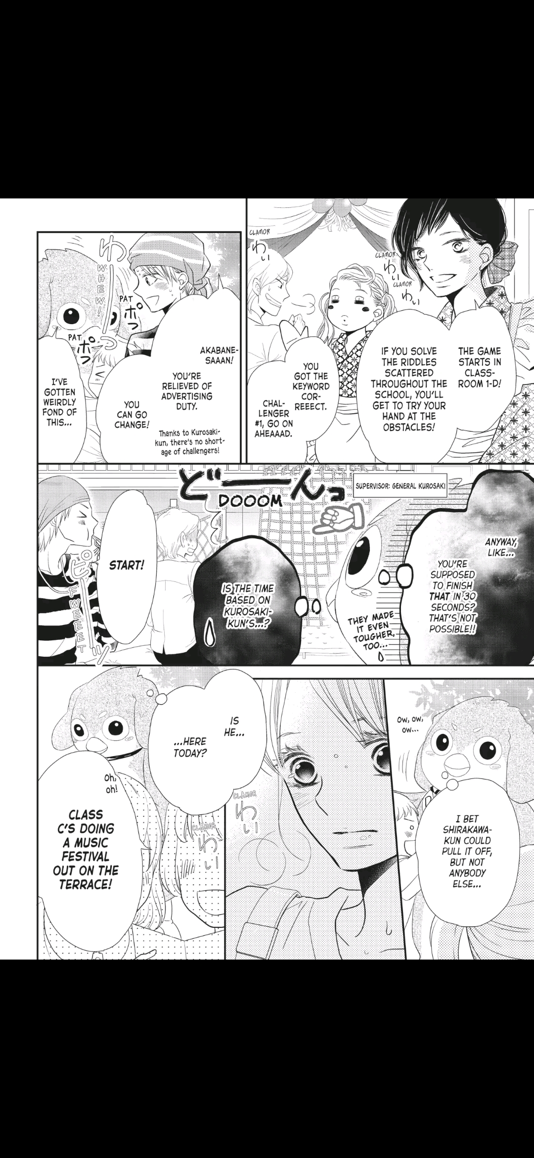 Kurosaki-kun no Iinari ni Nante Naranai Chapter 31 page 4