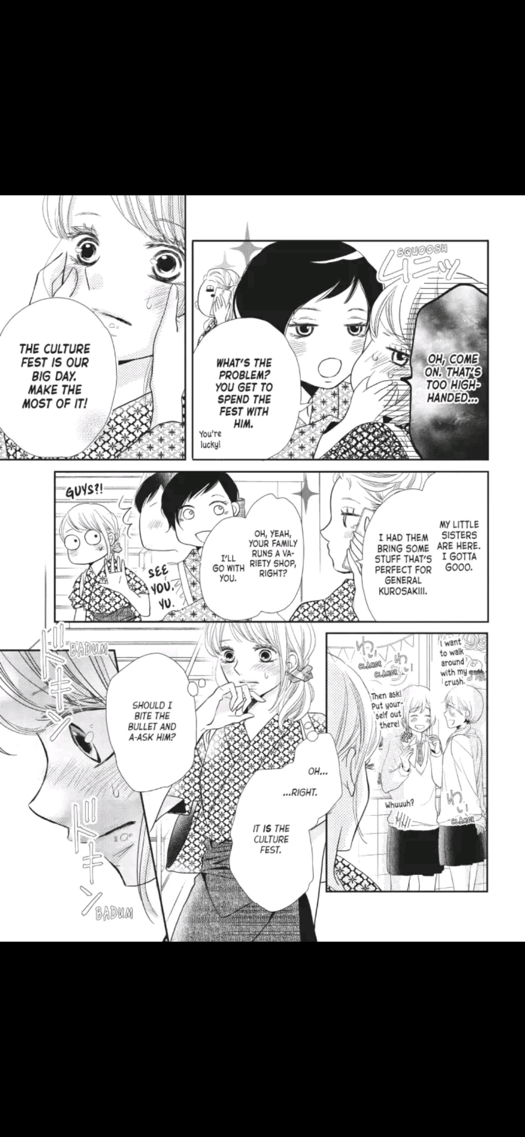 Kurosaki-kun no Iinari ni Nante Naranai Chapter 31 page 13
