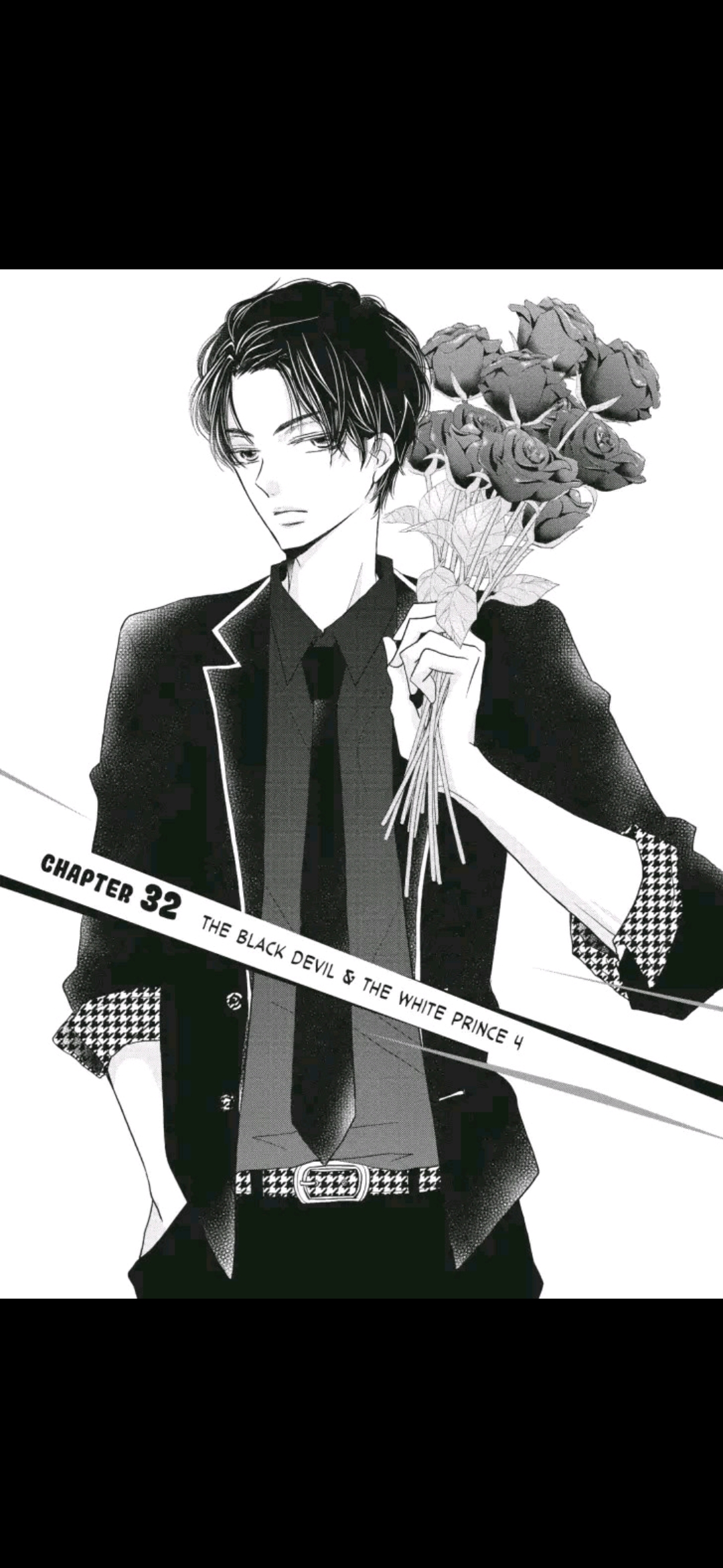 Kurosaki-kun no Iinari ni Nante Naranai Chapter 32 page 1