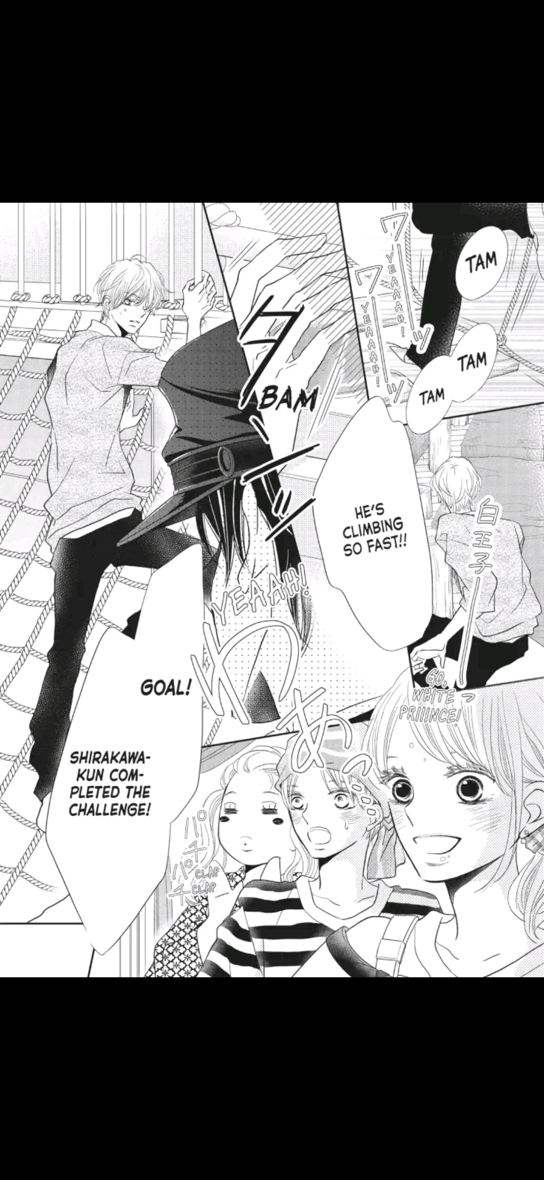 Kurosaki-kun no Iinari ni Nante Naranai Chapter 31 page 8