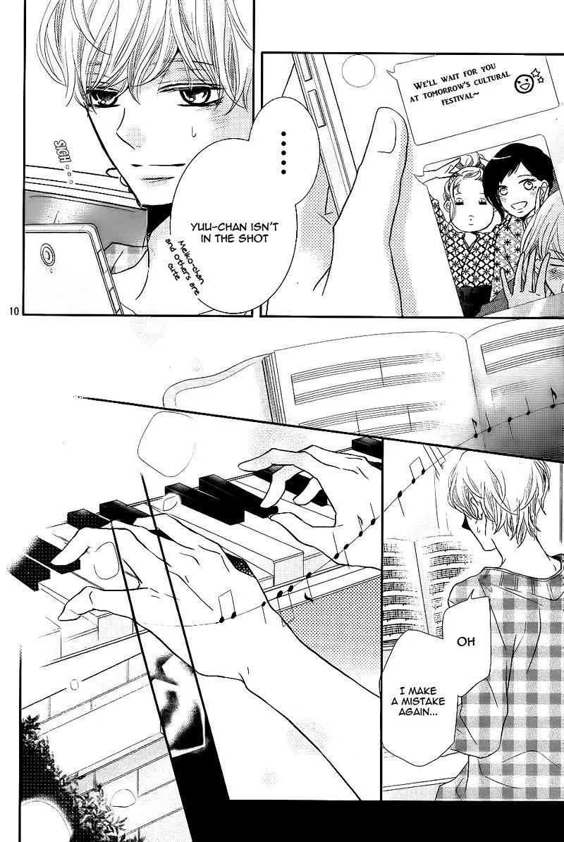 Kurosaki-kun no Iinari ni Nante Naranai Chapter 30 page 14