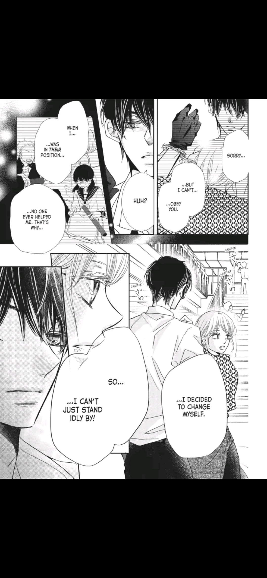 Kurosaki-kun no Iinari ni Nante Naranai Chapter 32 page 11