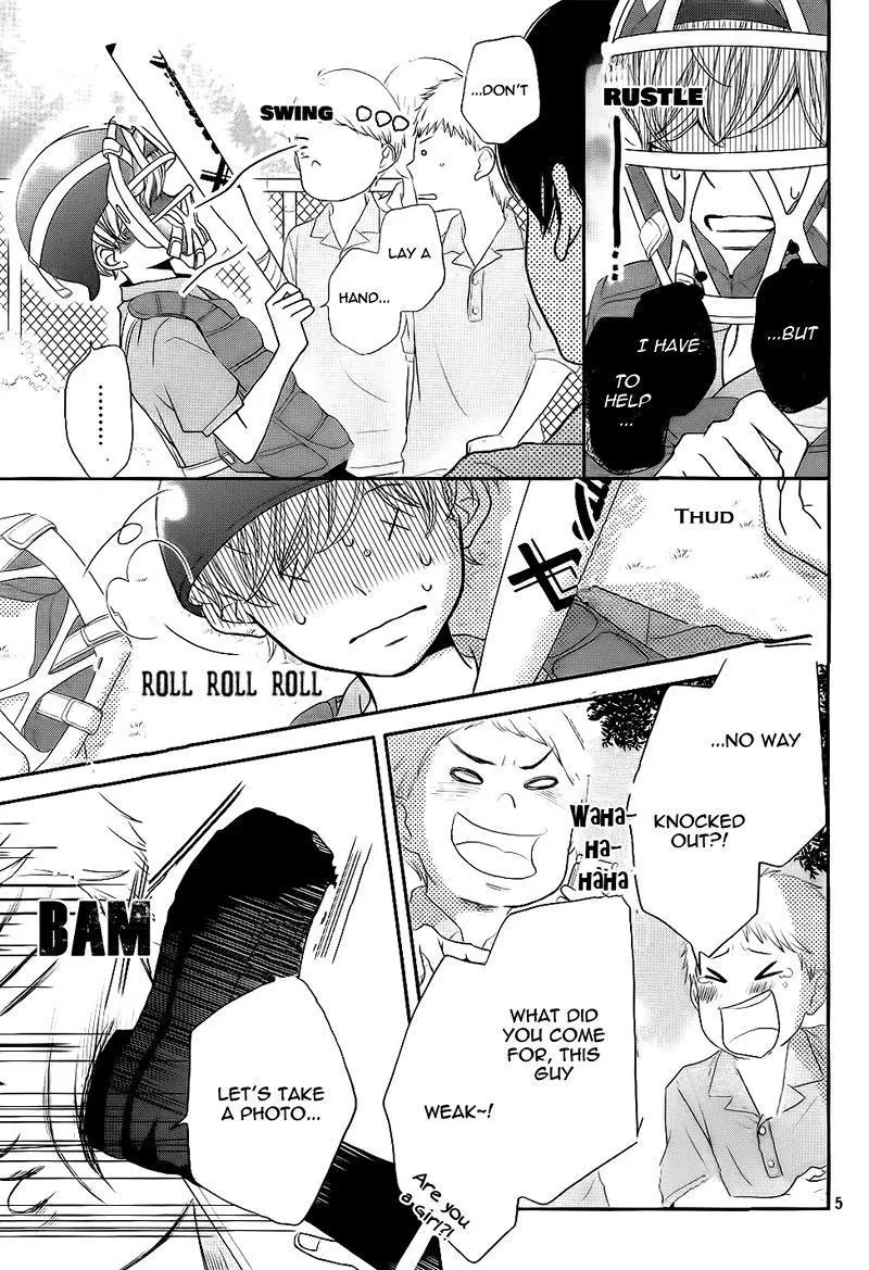 Kurosaki-kun no Iinari ni Nante Naranai Chapter 30 page 9