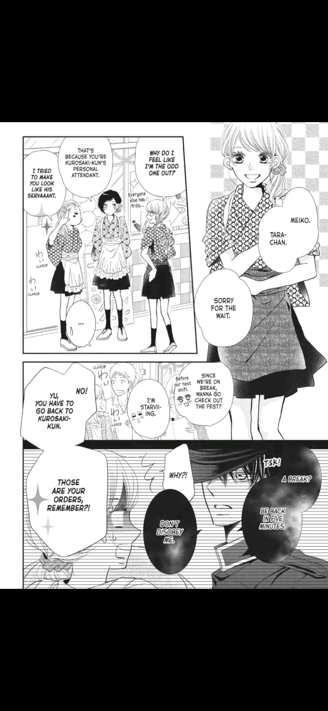 Kurosaki-kun no Iinari ni Nante Naranai Chapter 31 page 12