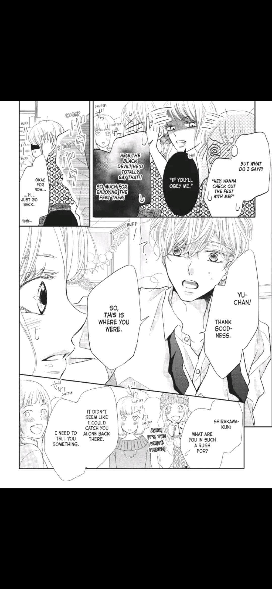 Kurosaki-kun no Iinari ni Nante Naranai Chapter 31 page 14