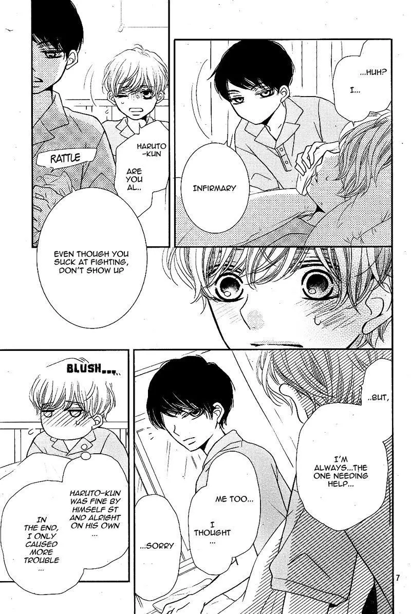 Kurosaki-kun no Iinari ni Nante Naranai Chapter 30 page 11