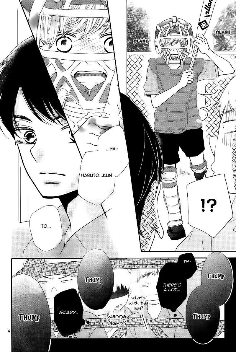 Kurosaki-kun no Iinari ni Nante Naranai Chapter 30 page 8