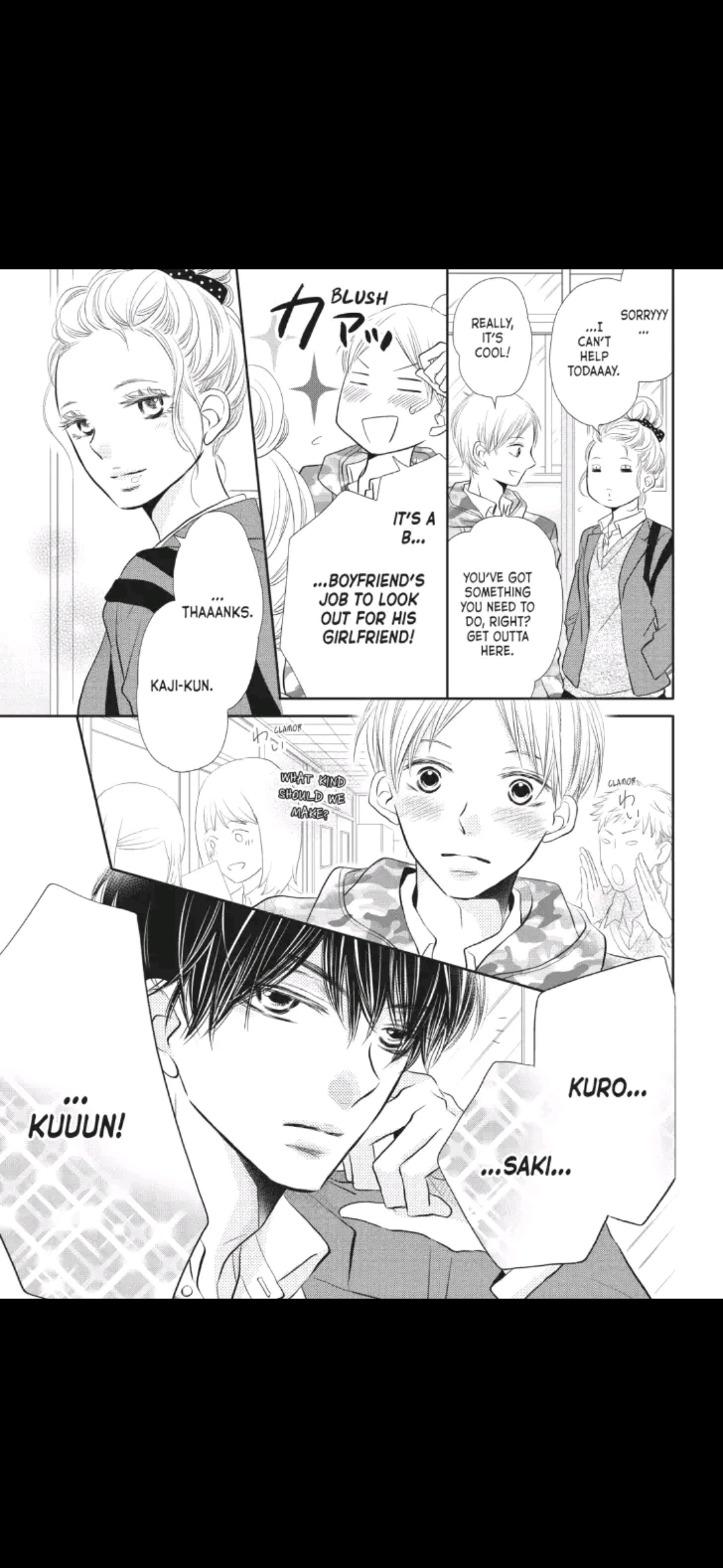 Kurosaki-kun no Iinari ni Nante Naranai Chapter 27 page 13