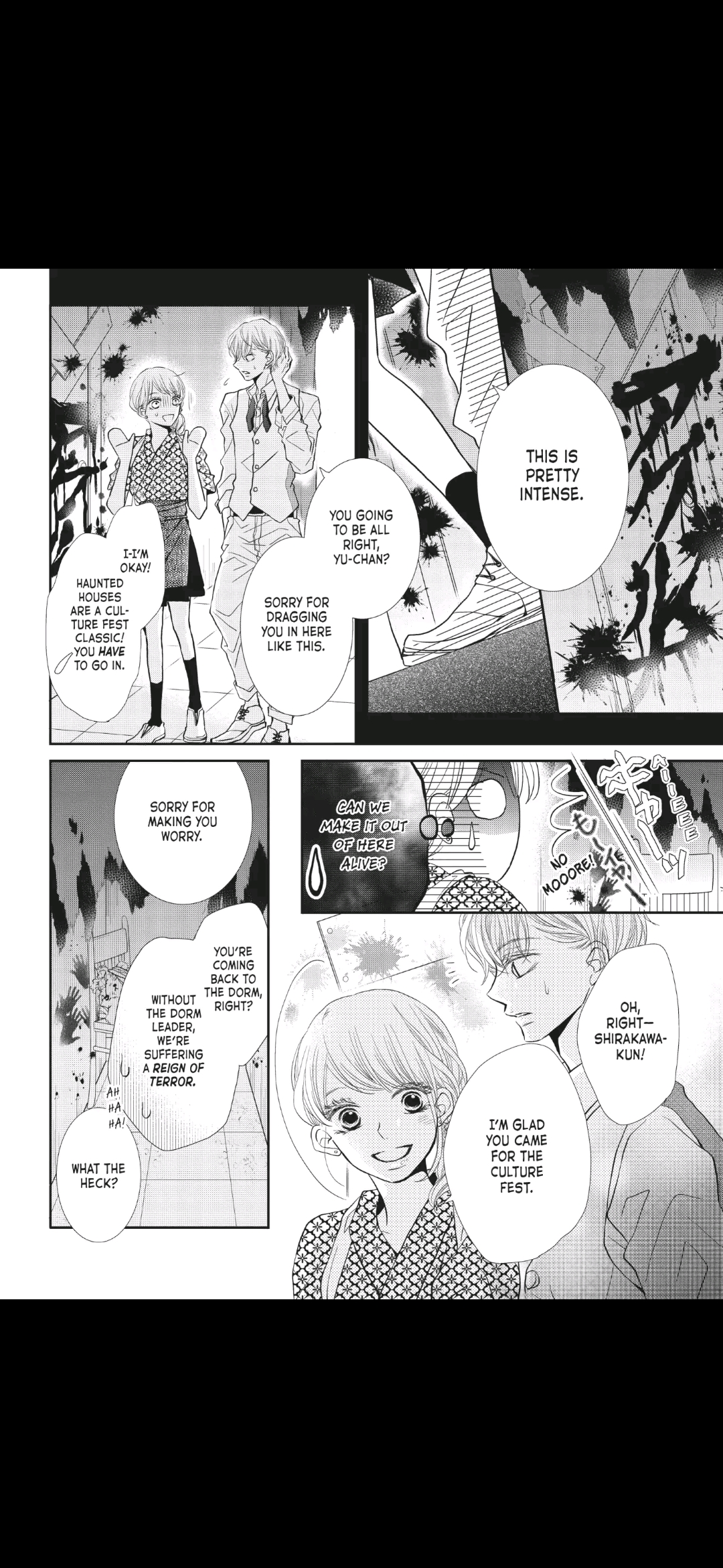 Kurosaki-kun no Iinari ni Nante Naranai Chapter 31 page 16