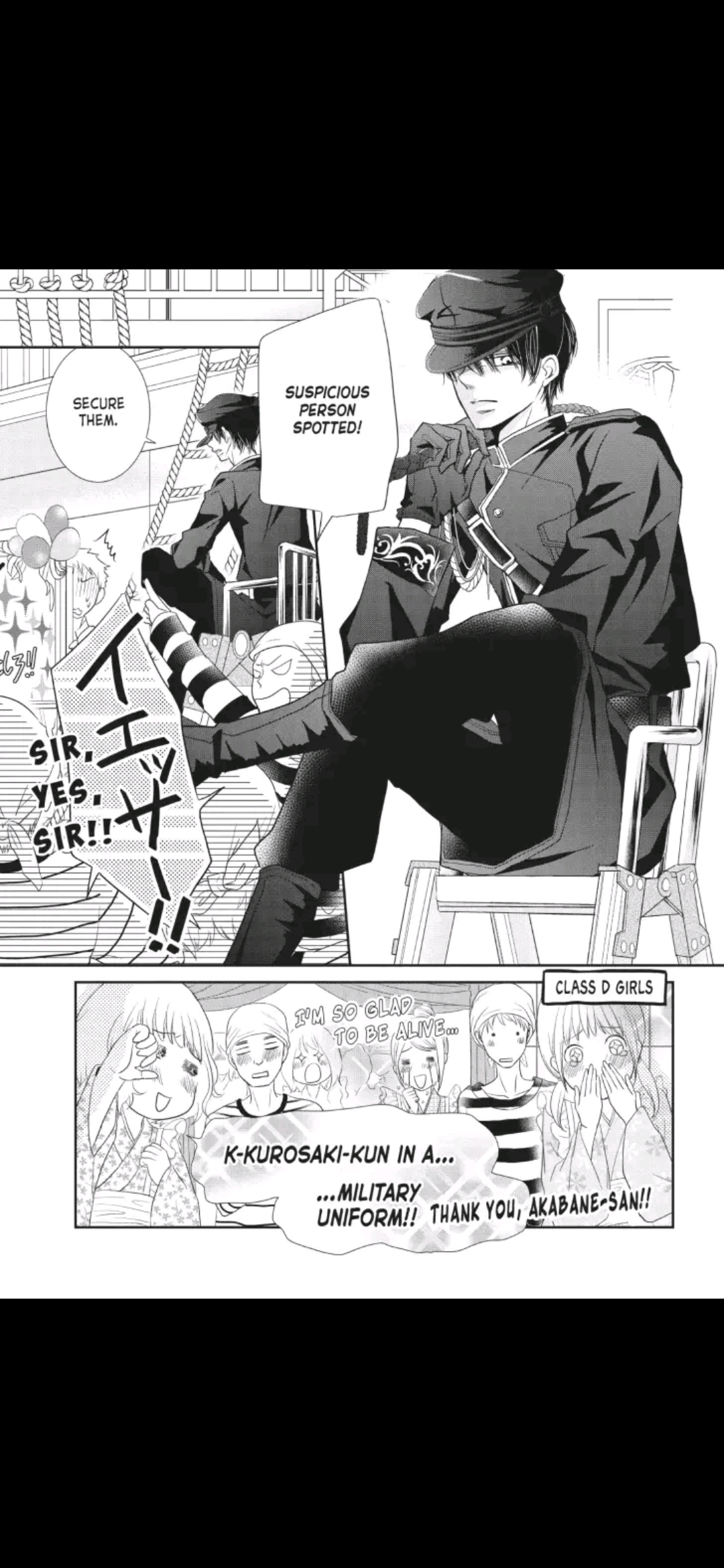 Kurosaki-kun no Iinari ni Nante Naranai Chapter 31 page 3
