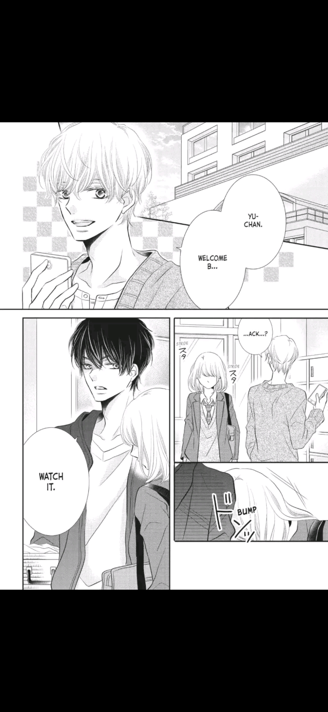 Kurosaki-kun no Iinari ni Nante Naranai Chapter 27 page 10