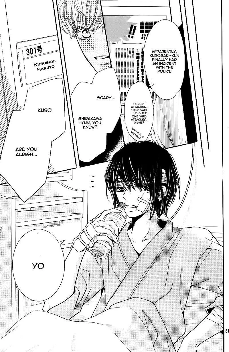 Kurosaki-kun no Iinari ni Nante Naranai Chapter 30 page 35