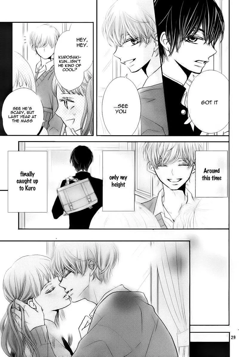 Kurosaki-kun no Iinari ni Nante Naranai Chapter 30 page 33