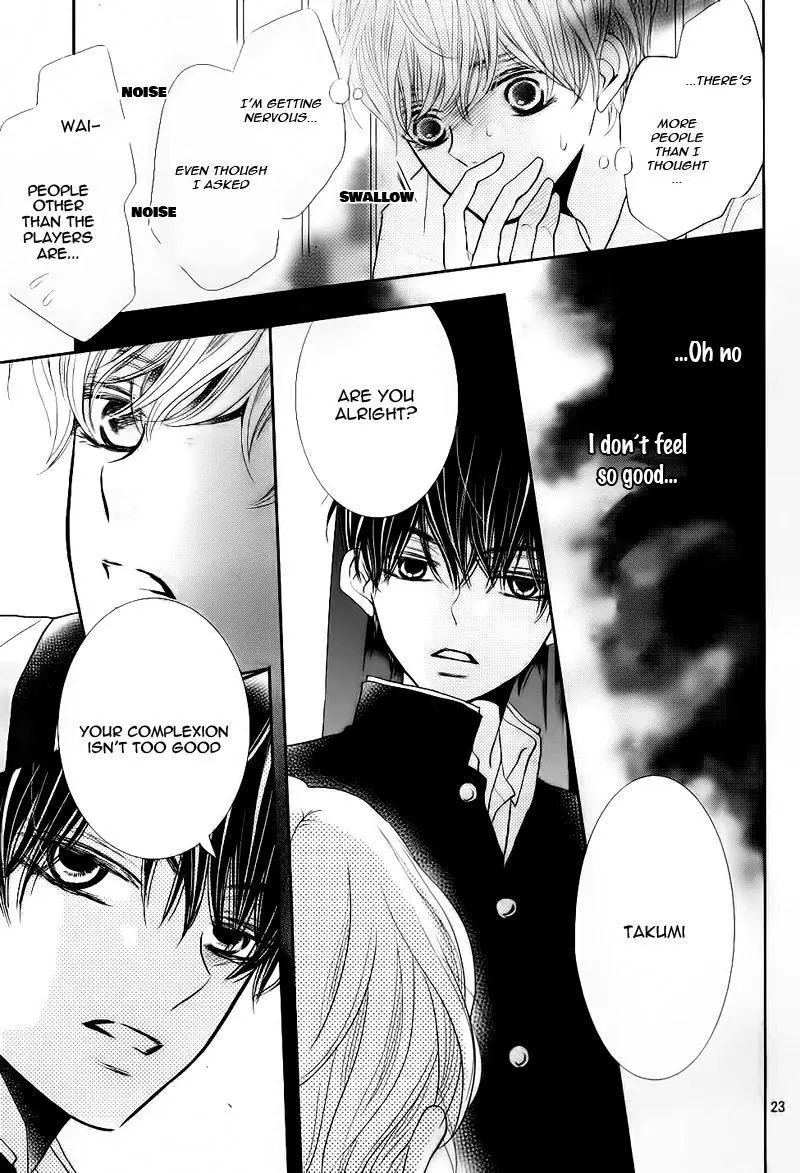 Kurosaki-kun no Iinari ni Nante Naranai Chapter 30 page 27