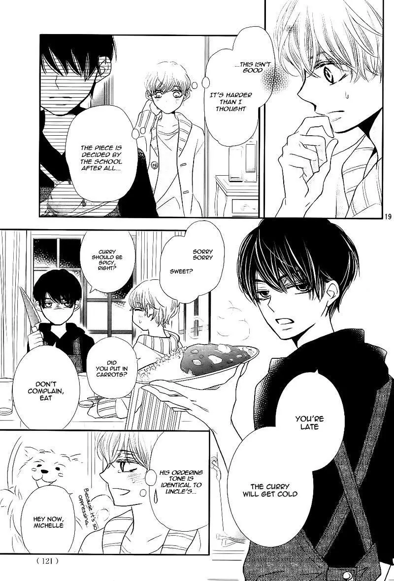 Kurosaki-kun no Iinari ni Nante Naranai Chapter 30 page 23