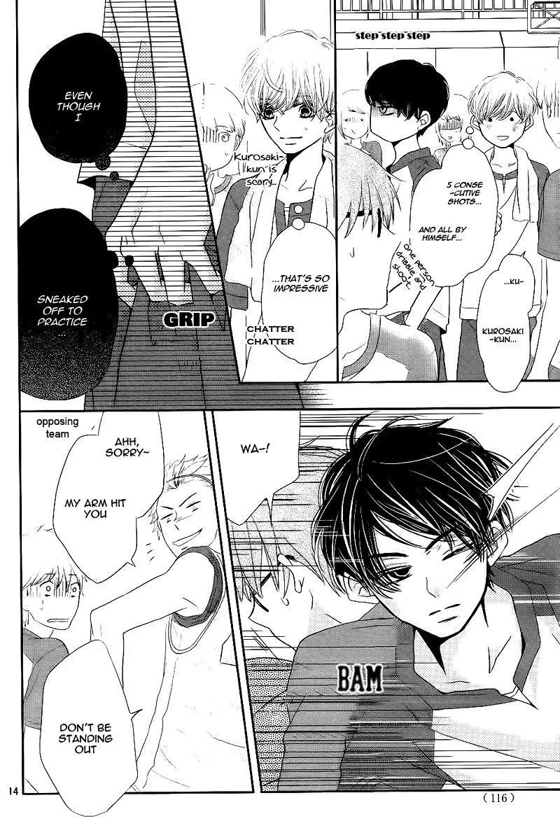 Kurosaki-kun no Iinari ni Nante Naranai Chapter 30 page 18