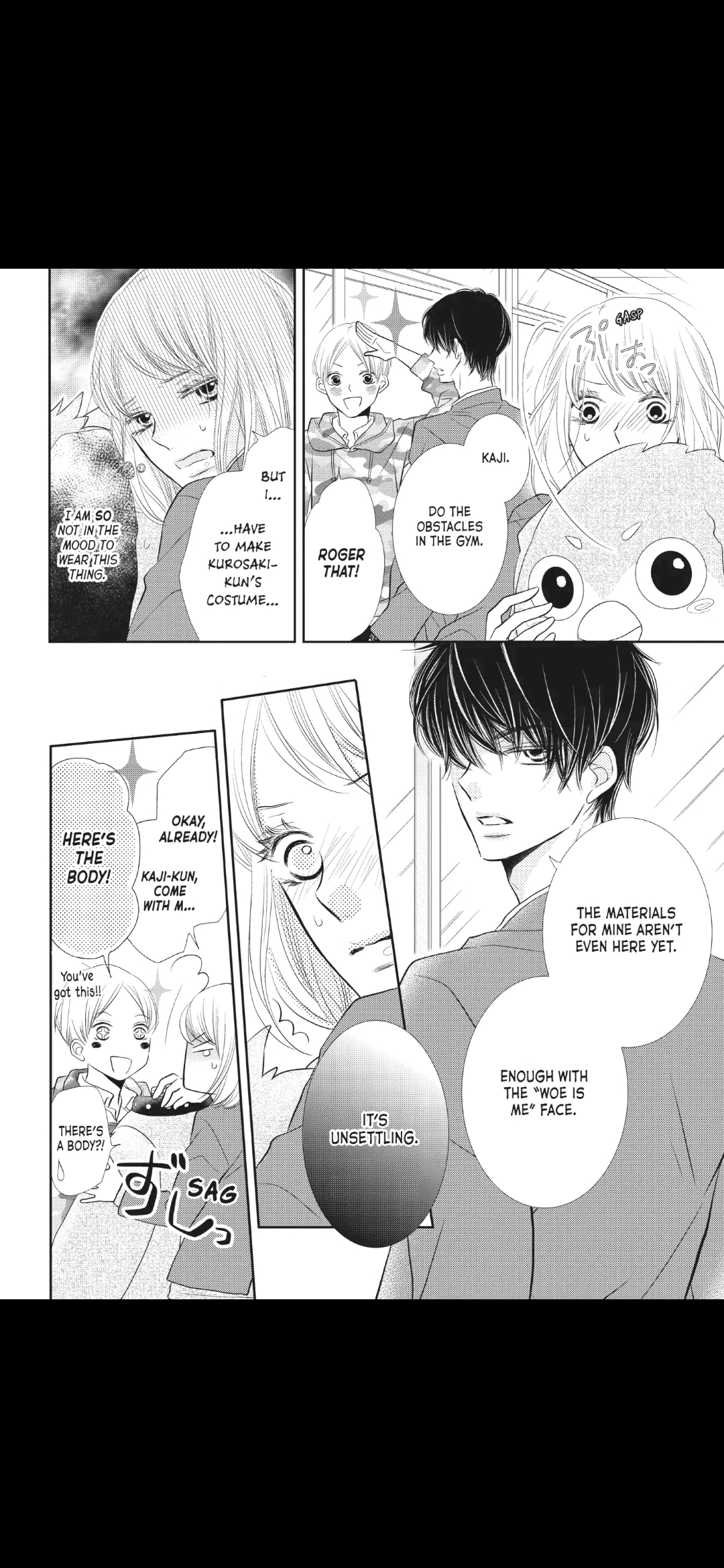 Kurosaki-kun no Iinari ni Nante Naranai Chapter 27 page 16
