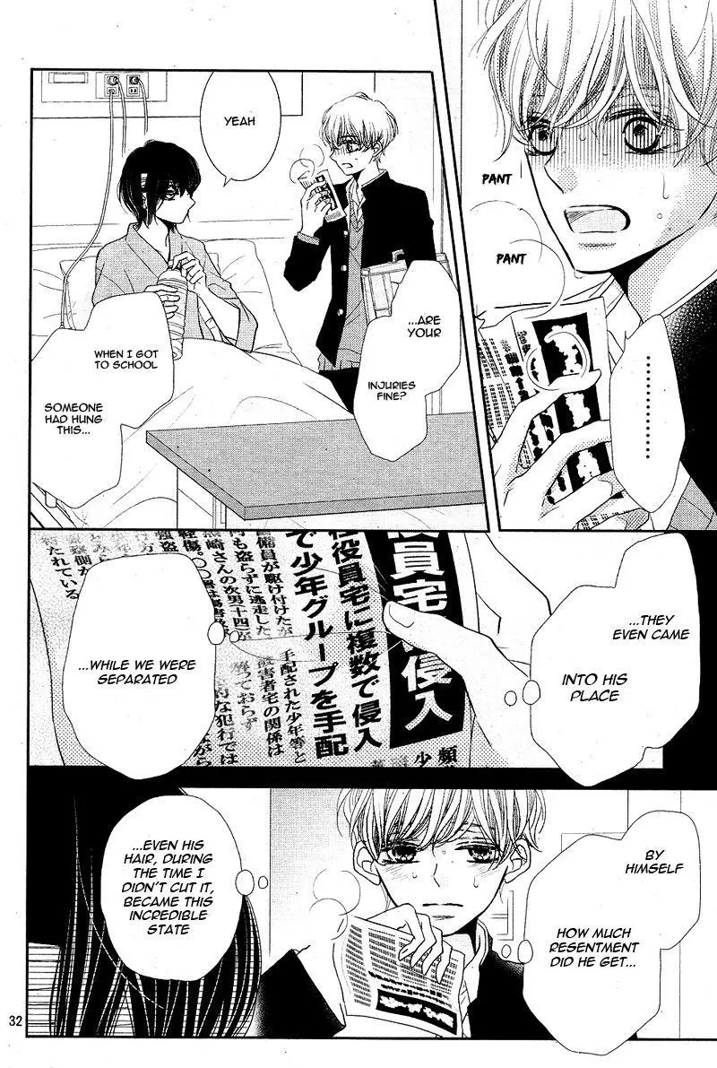 Kurosaki-kun no Iinari ni Nante Naranai Chapter 30 page 36