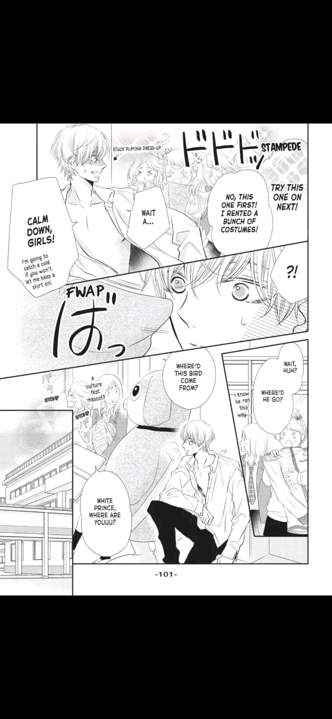 Kurosaki-kun no Iinari ni Nante Naranai Chapter 27 page 19