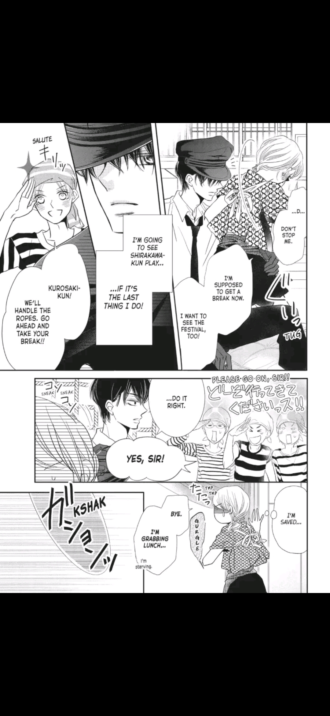 Kurosaki-kun no Iinari ni Nante Naranai Chapter 31 page 31