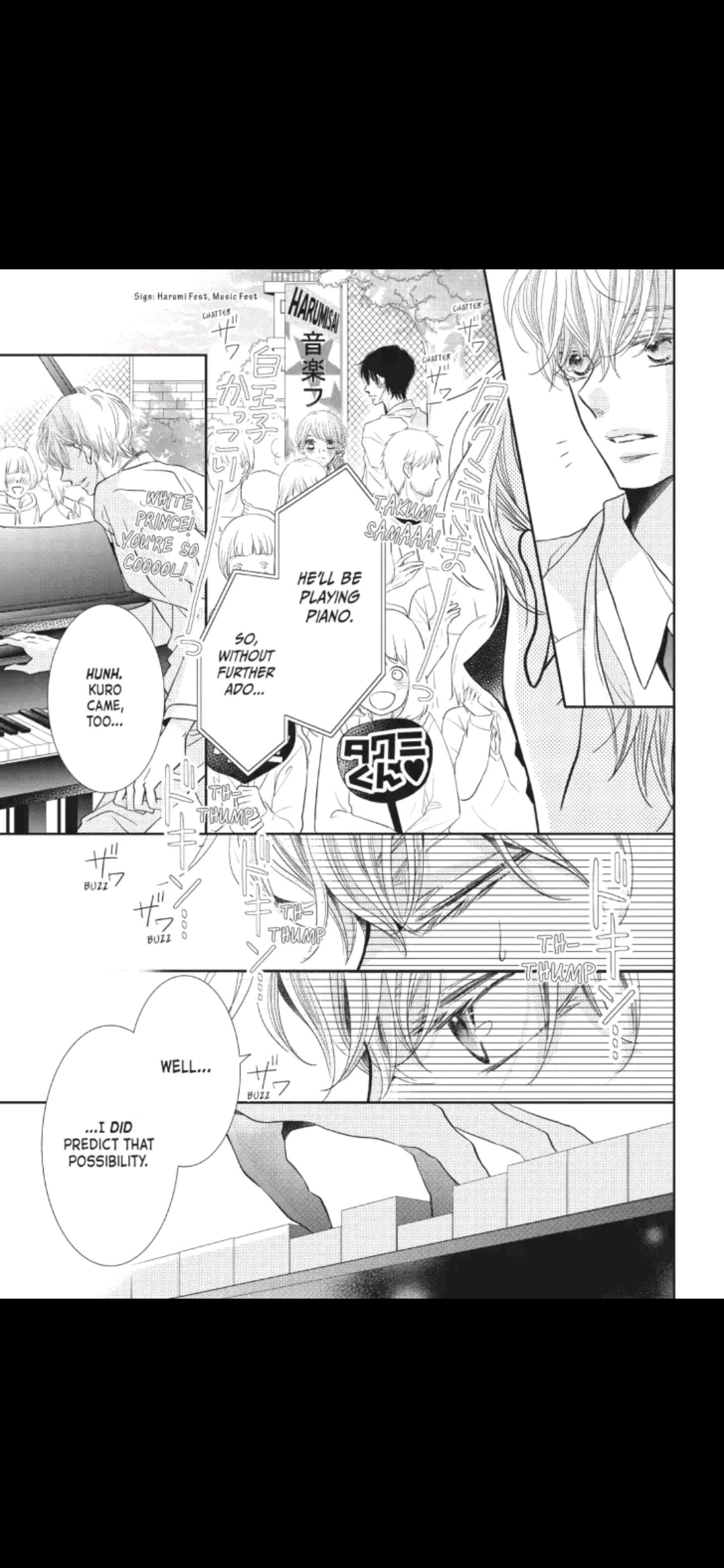 Kurosaki-kun no Iinari ni Nante Naranai Chapter 32 page 23
