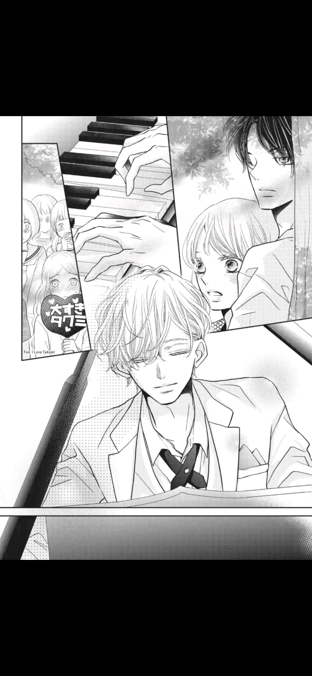 Kurosaki-kun no Iinari ni Nante Naranai Chapter 32 page 24