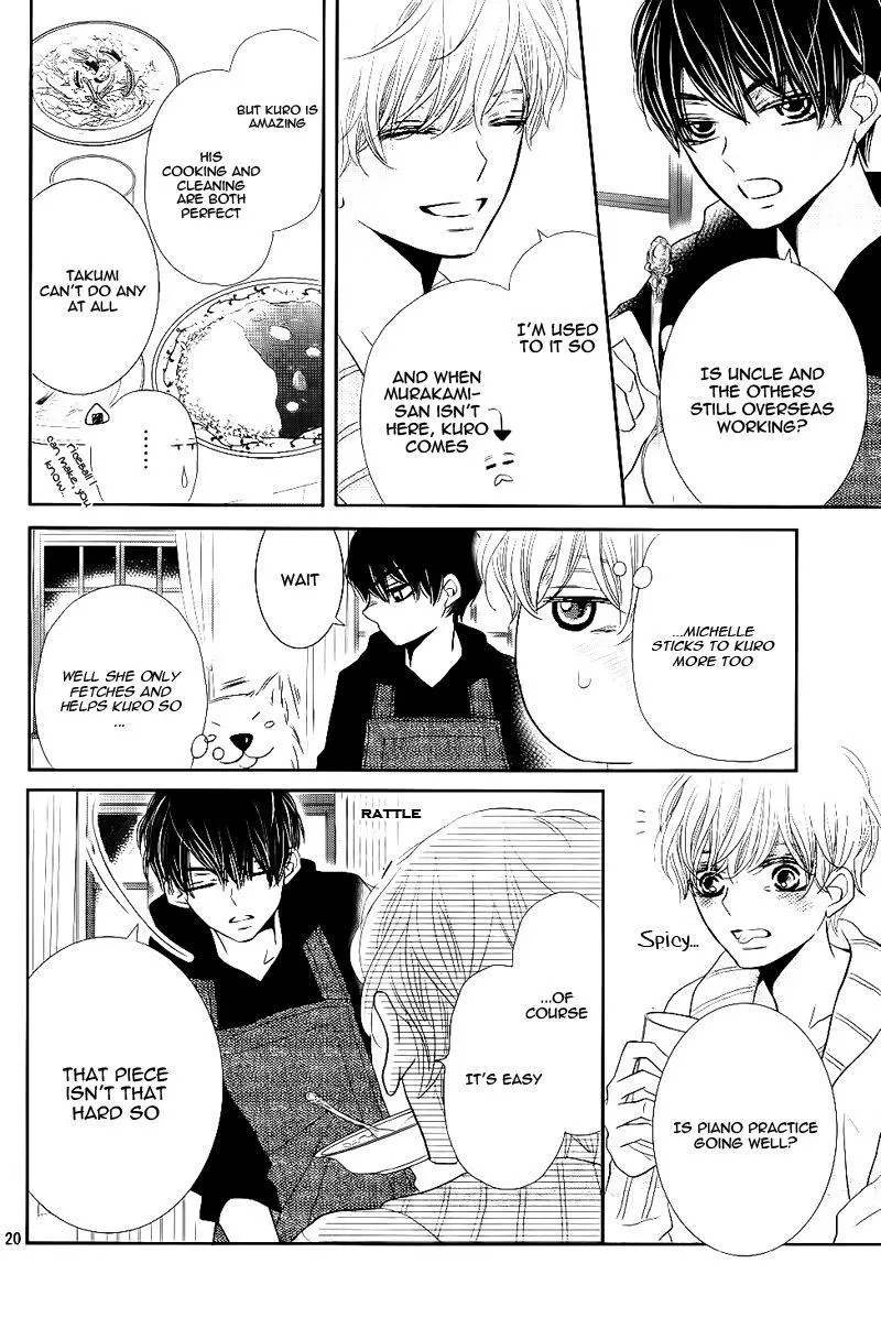 Kurosaki-kun no Iinari ni Nante Naranai Chapter 30 page 24