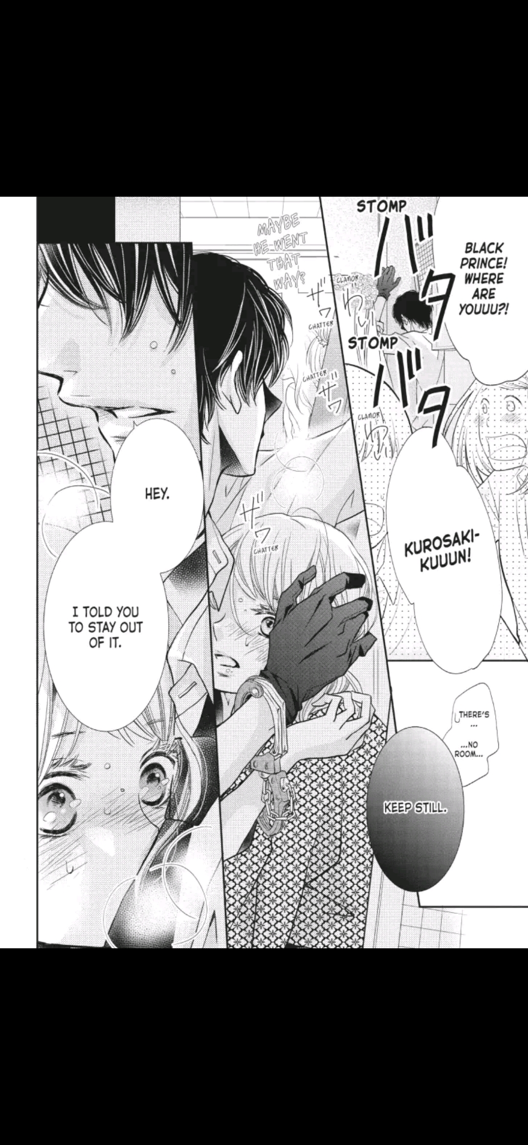 Kurosaki-kun no Iinari ni Nante Naranai Chapter 32 page 18