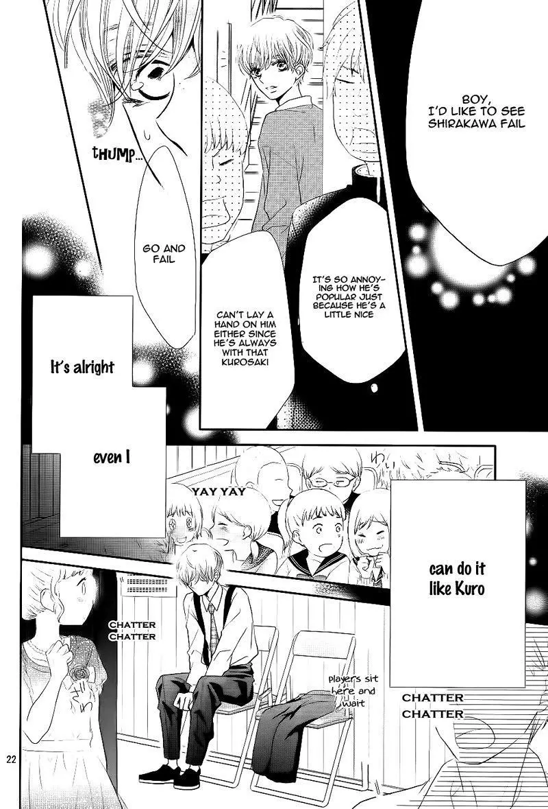 Kurosaki-kun no Iinari ni Nante Naranai Chapter 30 page 26