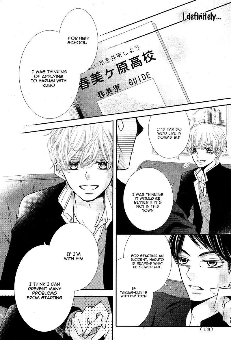 Kurosaki-kun no Iinari ni Nante Naranai Chapter 30 page 40