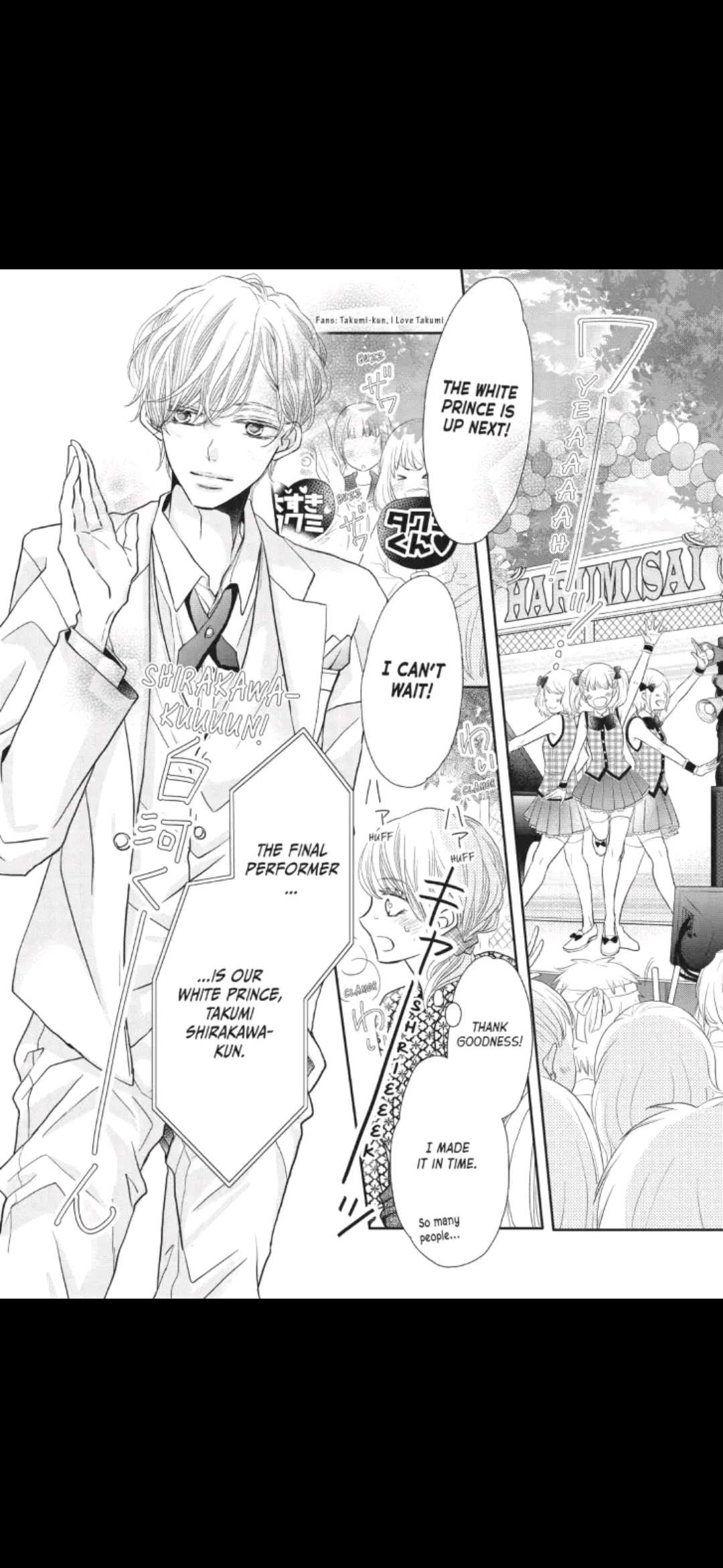 Kurosaki-kun no Iinari ni Nante Naranai Chapter 32 page 22