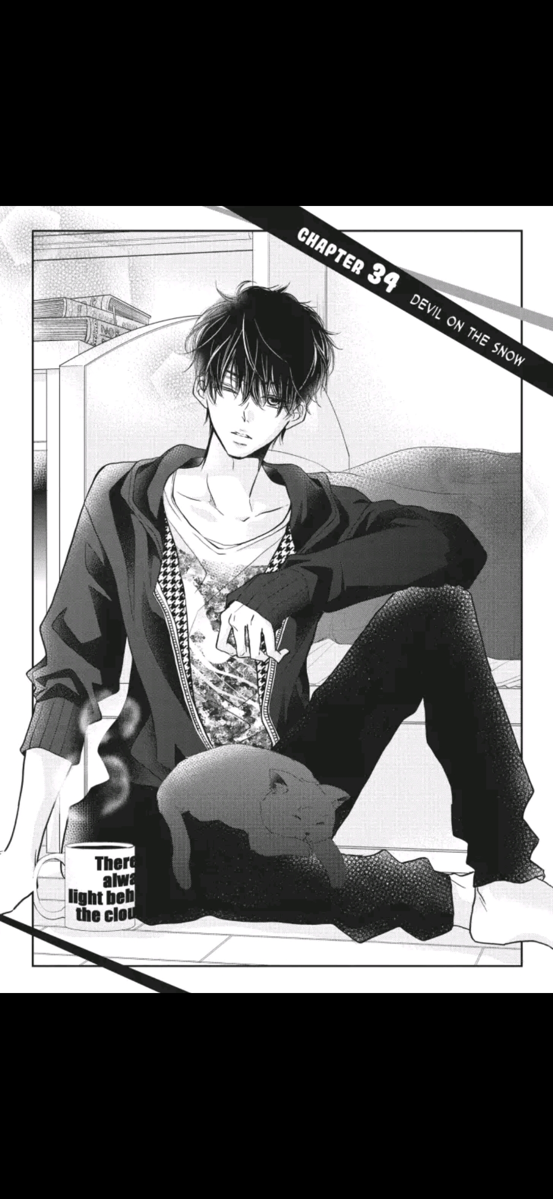 Kurosaki-kun no Iinari ni Nante Naranai Chapter 34 page 1