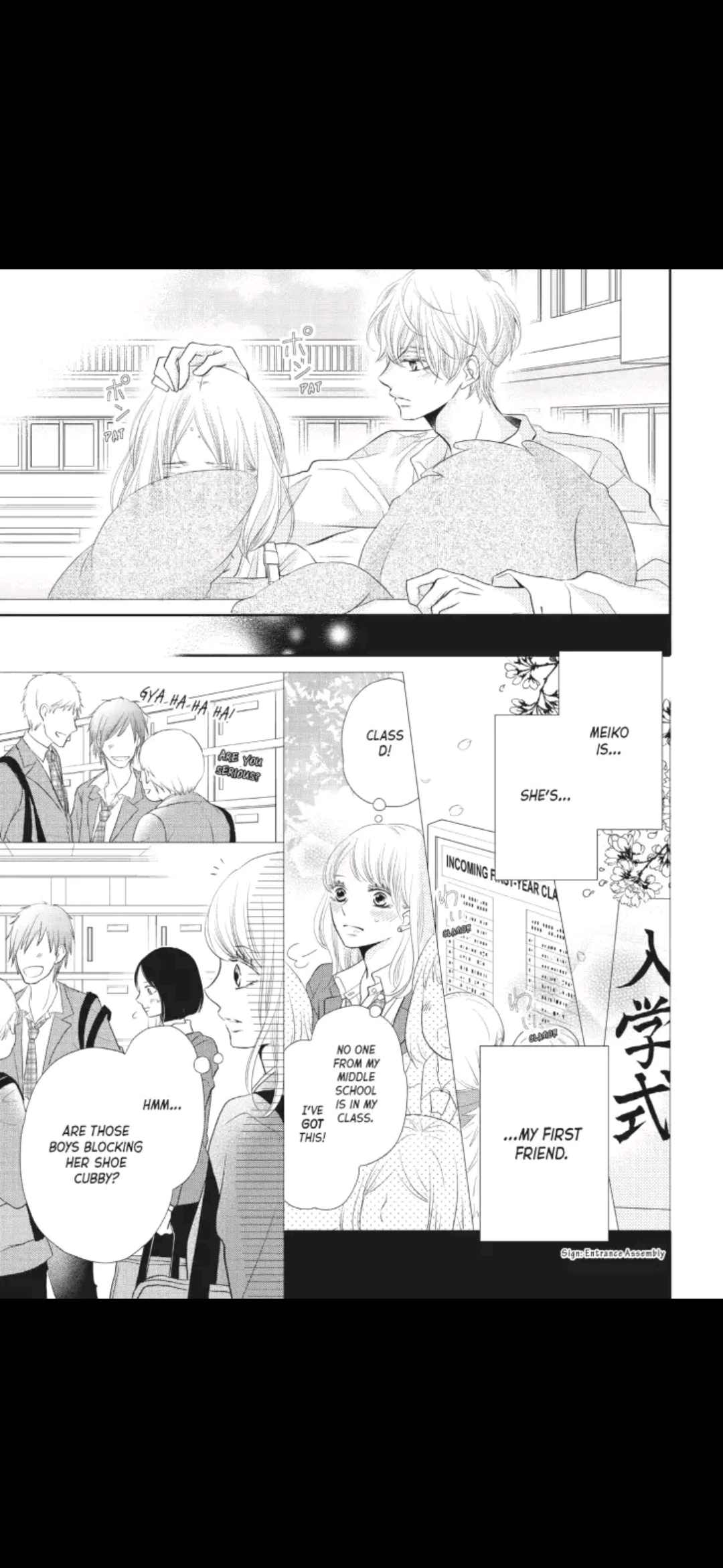 Kurosaki-kun no Iinari ni Nante Naranai Chapter 27 page 25