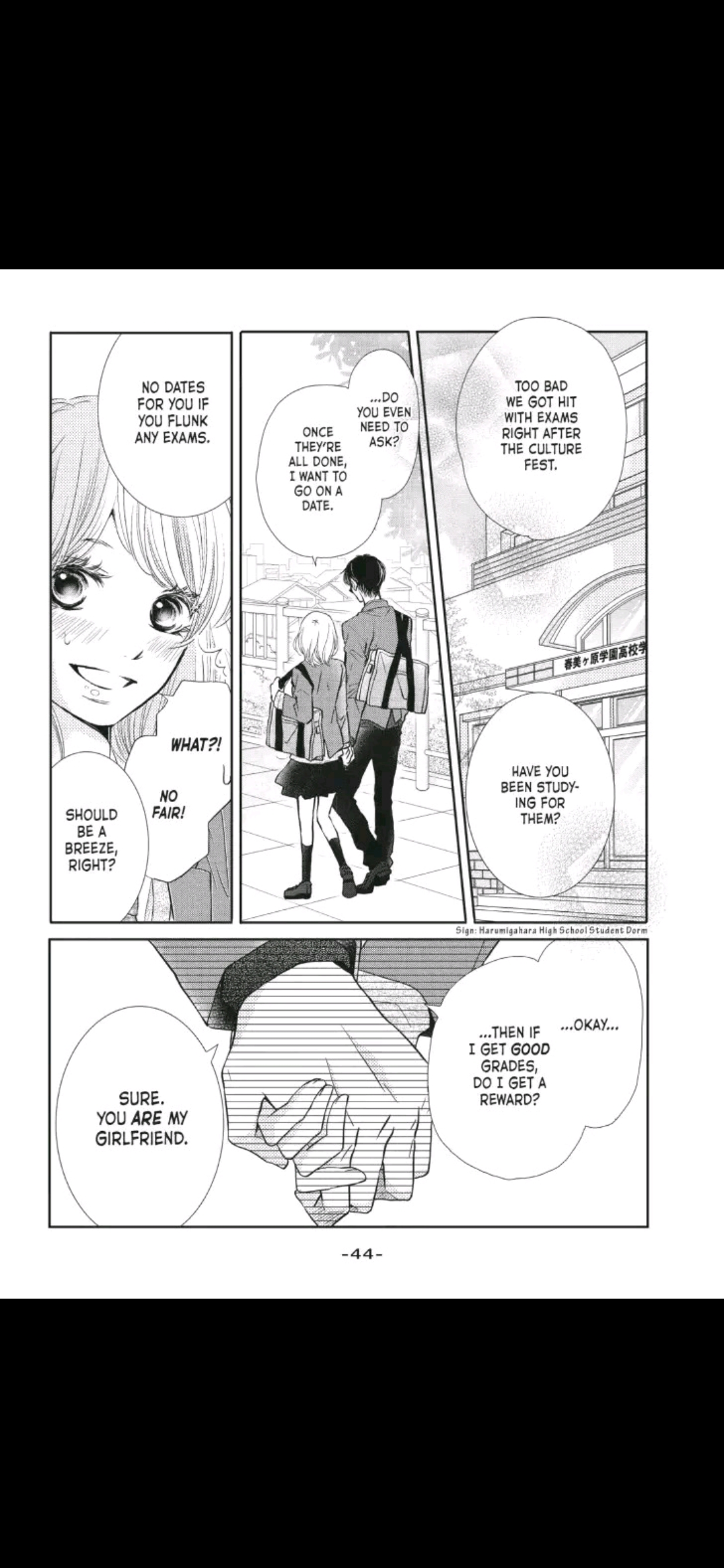 Kurosaki-kun no Iinari ni Nante Naranai Chapter 34 page 2
