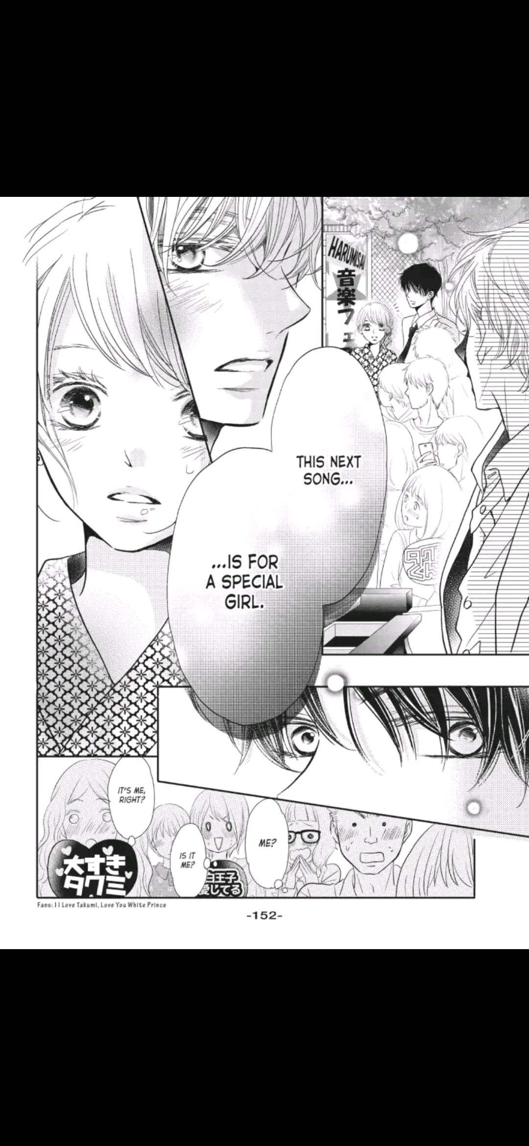 Kurosaki-kun no Iinari ni Nante Naranai Chapter 32 page 30