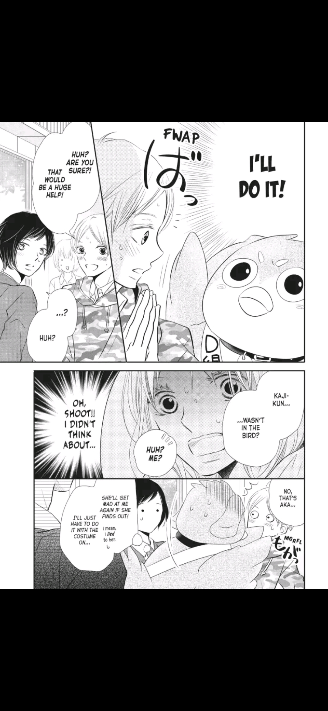 Kurosaki-kun no Iinari ni Nante Naranai Chapter 27 page 31