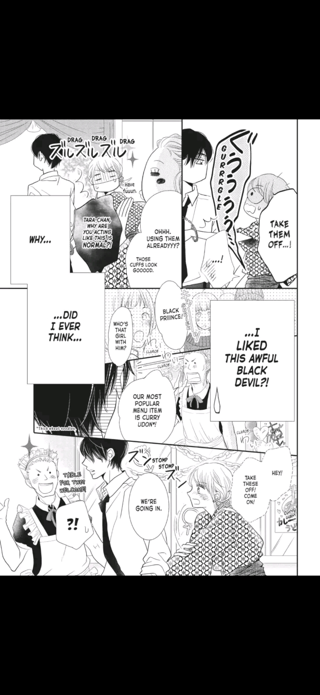 Kurosaki-kun no Iinari ni Nante Naranai Chapter 31 page 33