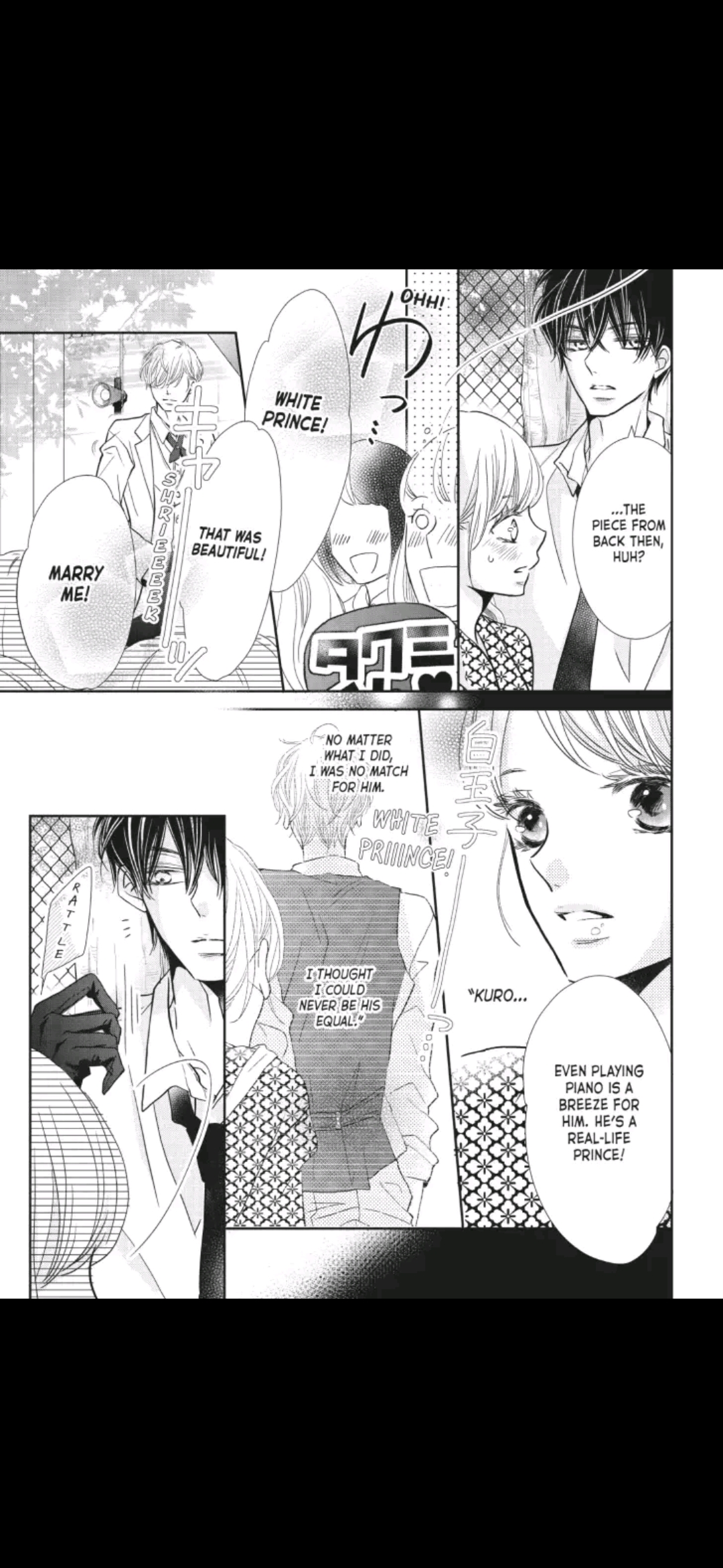Kurosaki-kun no Iinari ni Nante Naranai Chapter 32 page 25