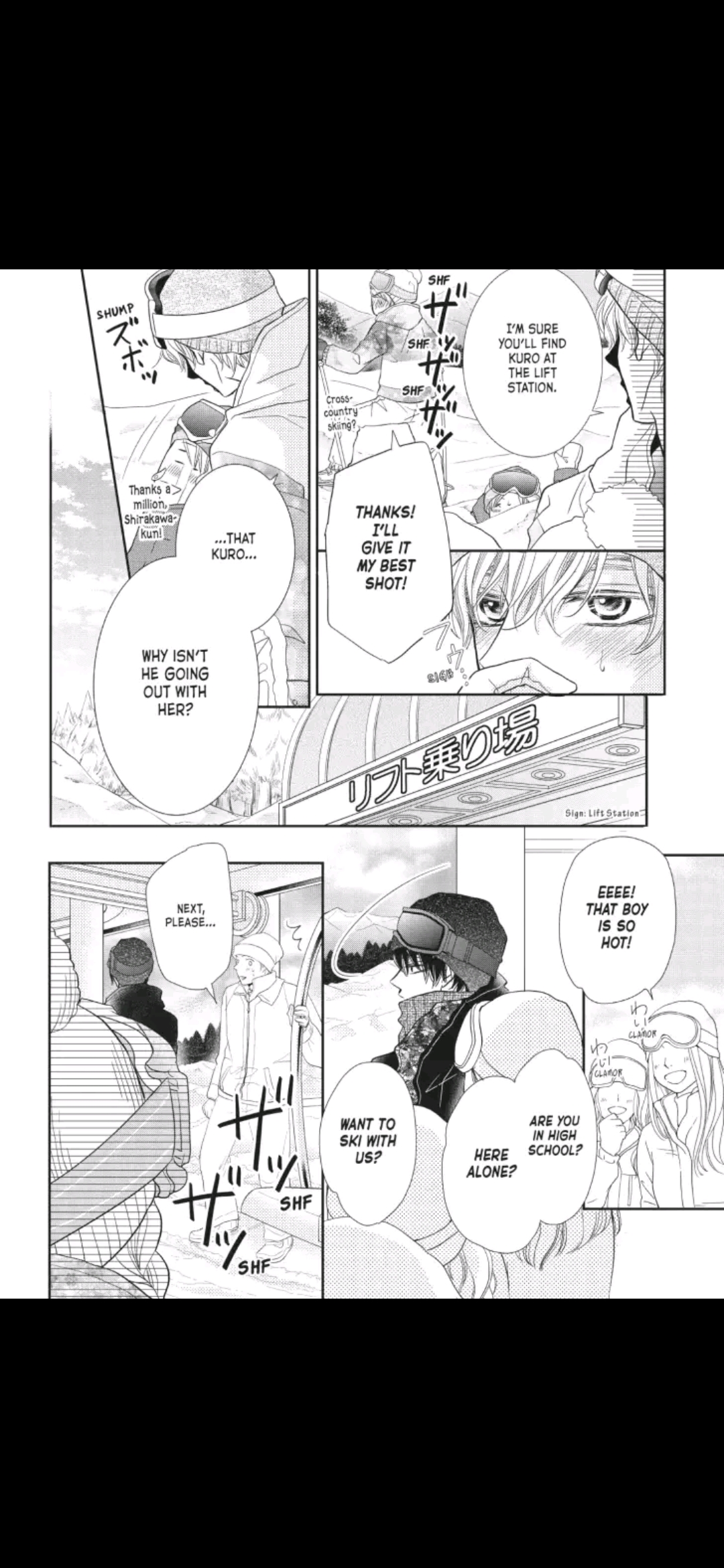 Kurosaki-kun no Iinari ni Nante Naranai Chapter 34 page 18