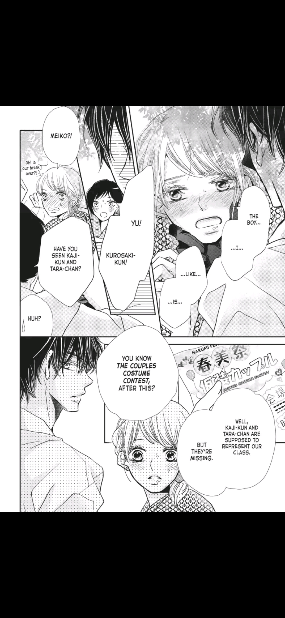 Kurosaki-kun no Iinari ni Nante Naranai Chapter 32 page 36