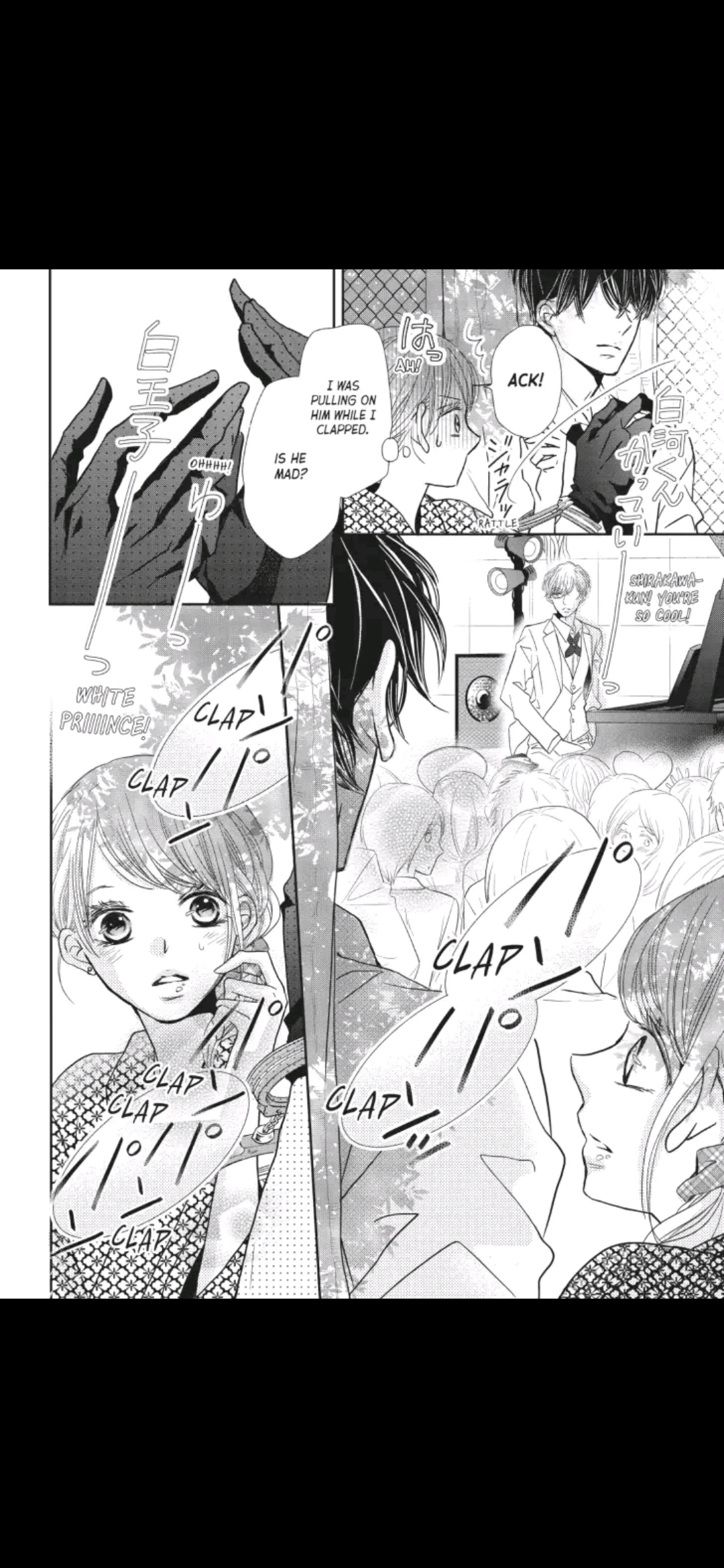 Kurosaki-kun no Iinari ni Nante Naranai Chapter 32 page 28