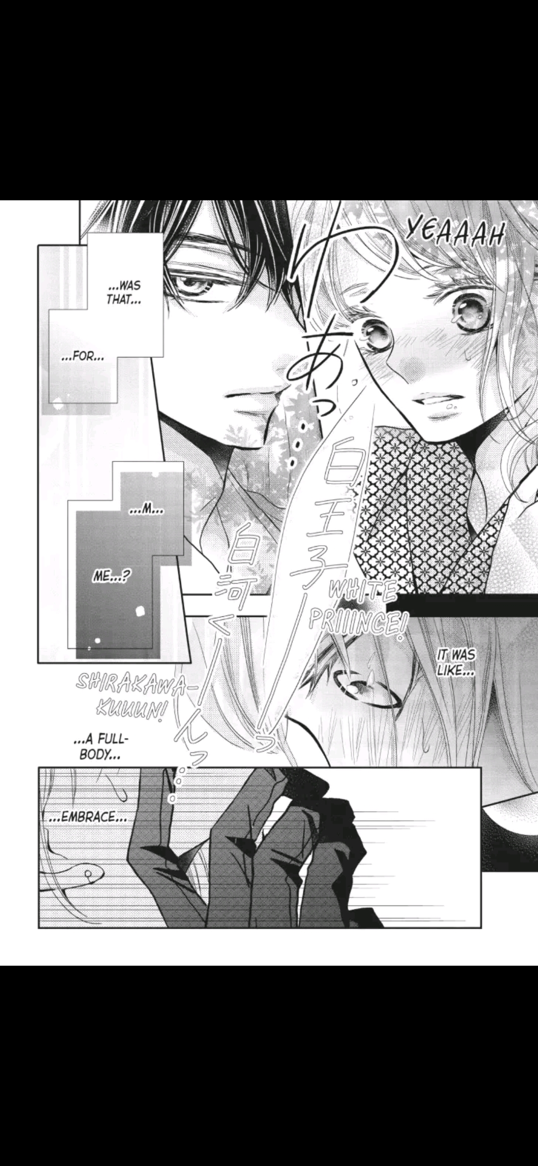 Kurosaki-kun no Iinari ni Nante Naranai Chapter 32 page 34