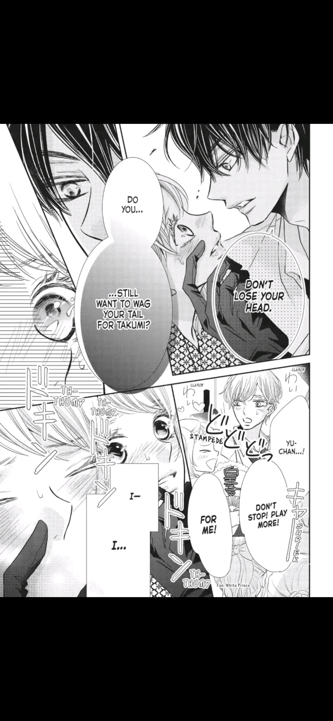 Kurosaki-kun no Iinari ni Nante Naranai Chapter 32 page 35