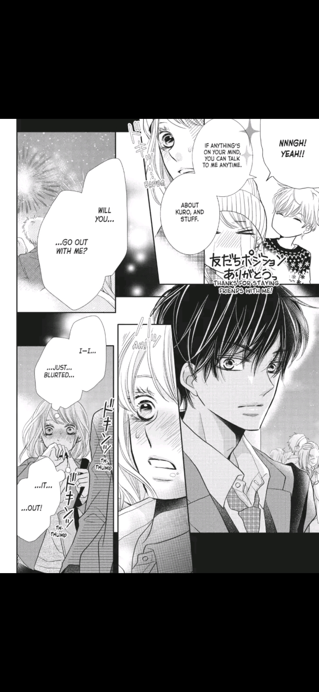 Kurosaki-kun no Iinari ni Nante Naranai Chapter 34 page 10