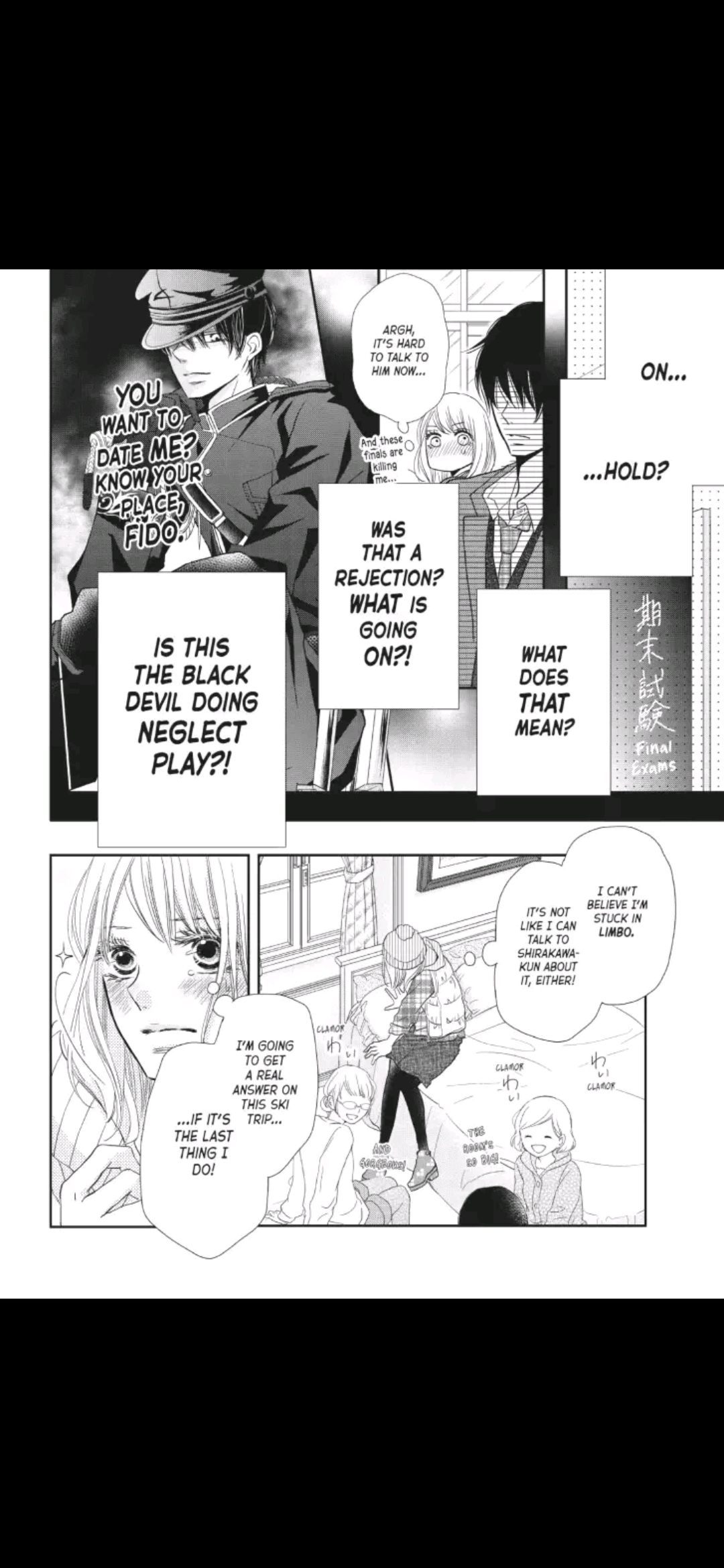 Kurosaki-kun no Iinari ni Nante Naranai Chapter 34 page 12
