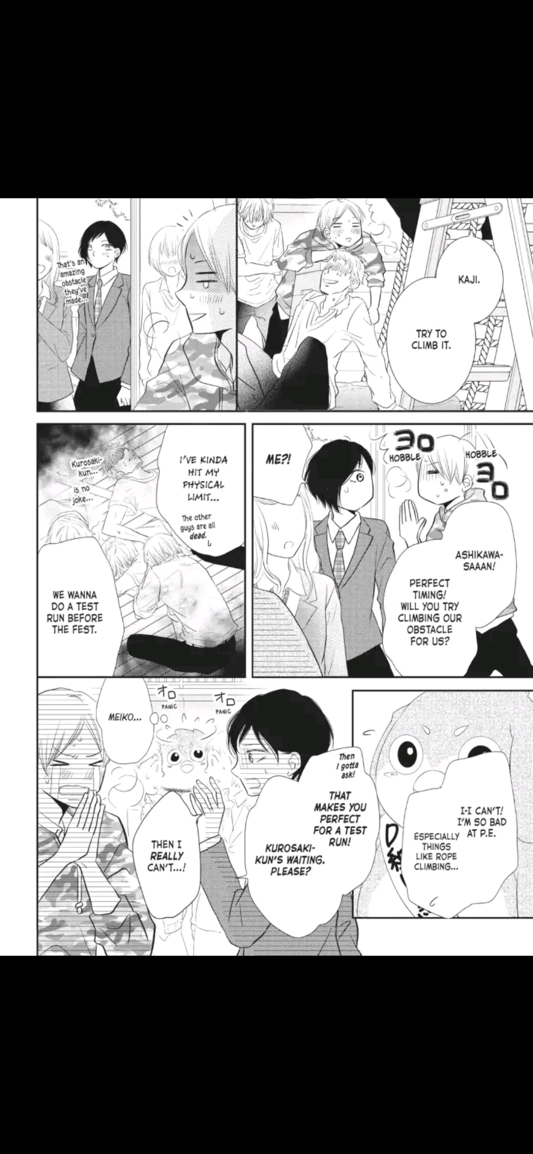 Kurosaki-kun no Iinari ni Nante Naranai Chapter 27 page 30