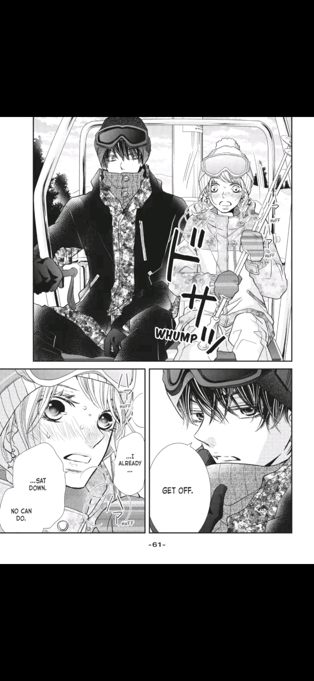 Kurosaki-kun no Iinari ni Nante Naranai Chapter 34 page 19