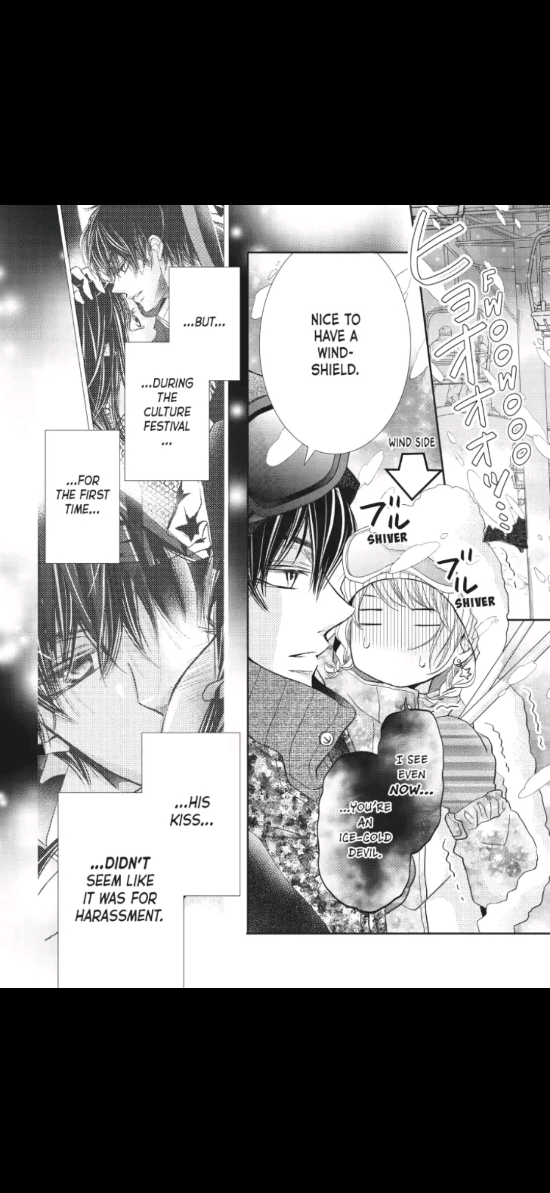 Kurosaki-kun no Iinari ni Nante Naranai Chapter 34 page 22