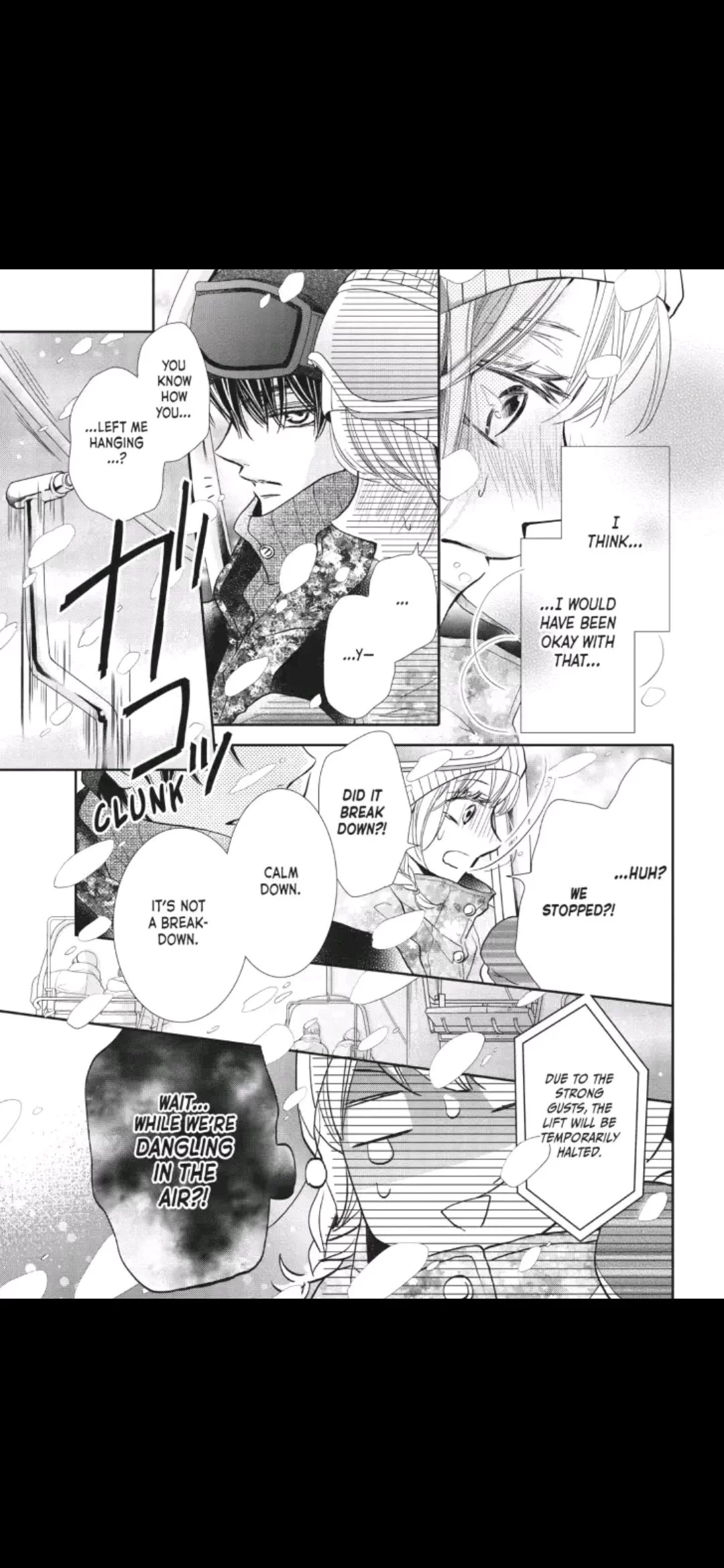 Kurosaki-kun no Iinari ni Nante Naranai Chapter 34 page 21
